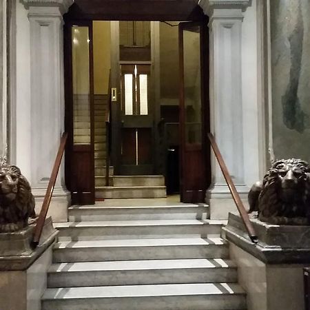 Chroma Italy - Ena Guest House Экстерьер фото